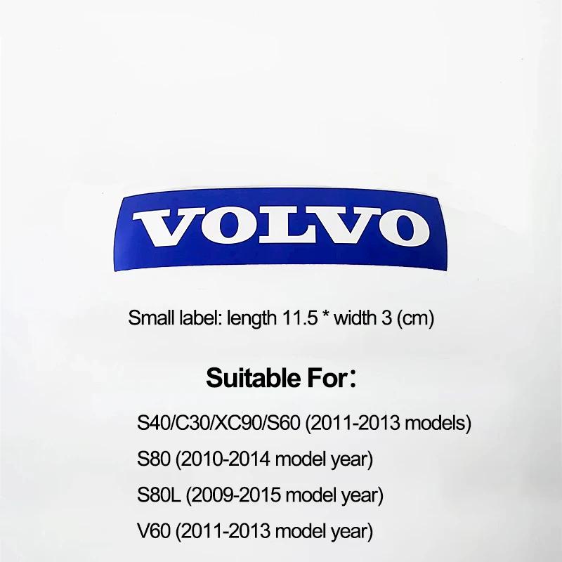 Emblem Grill Volvo Stickers Svart/Blå