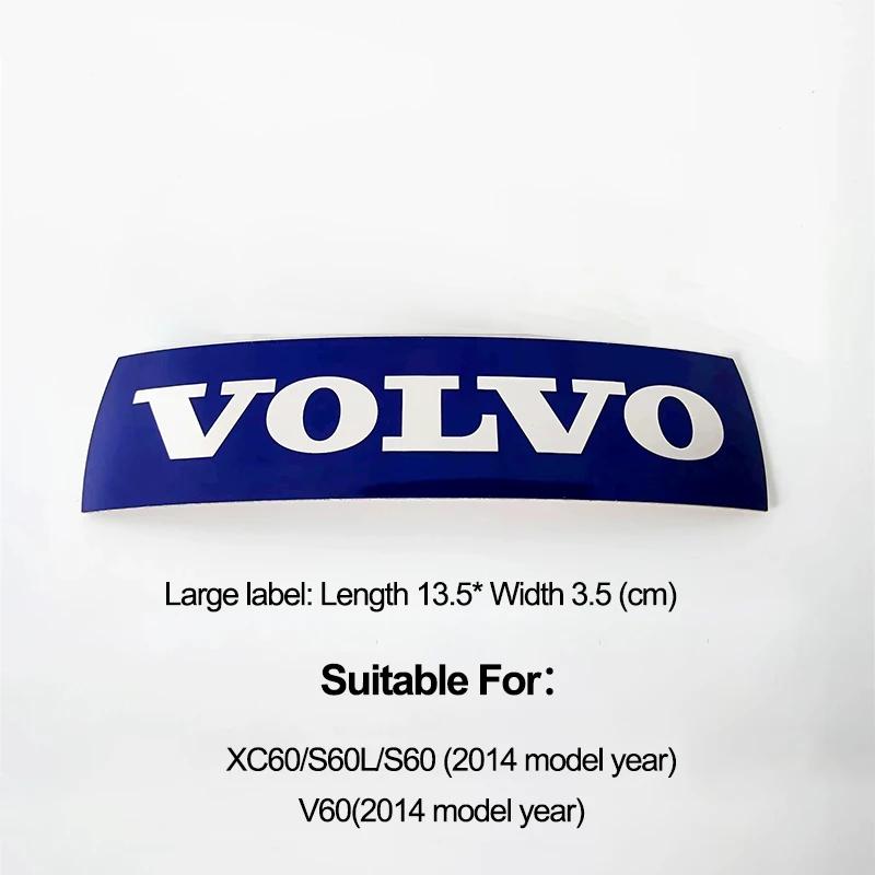 Emblem Grill Volvo Stickers Svart/Blå